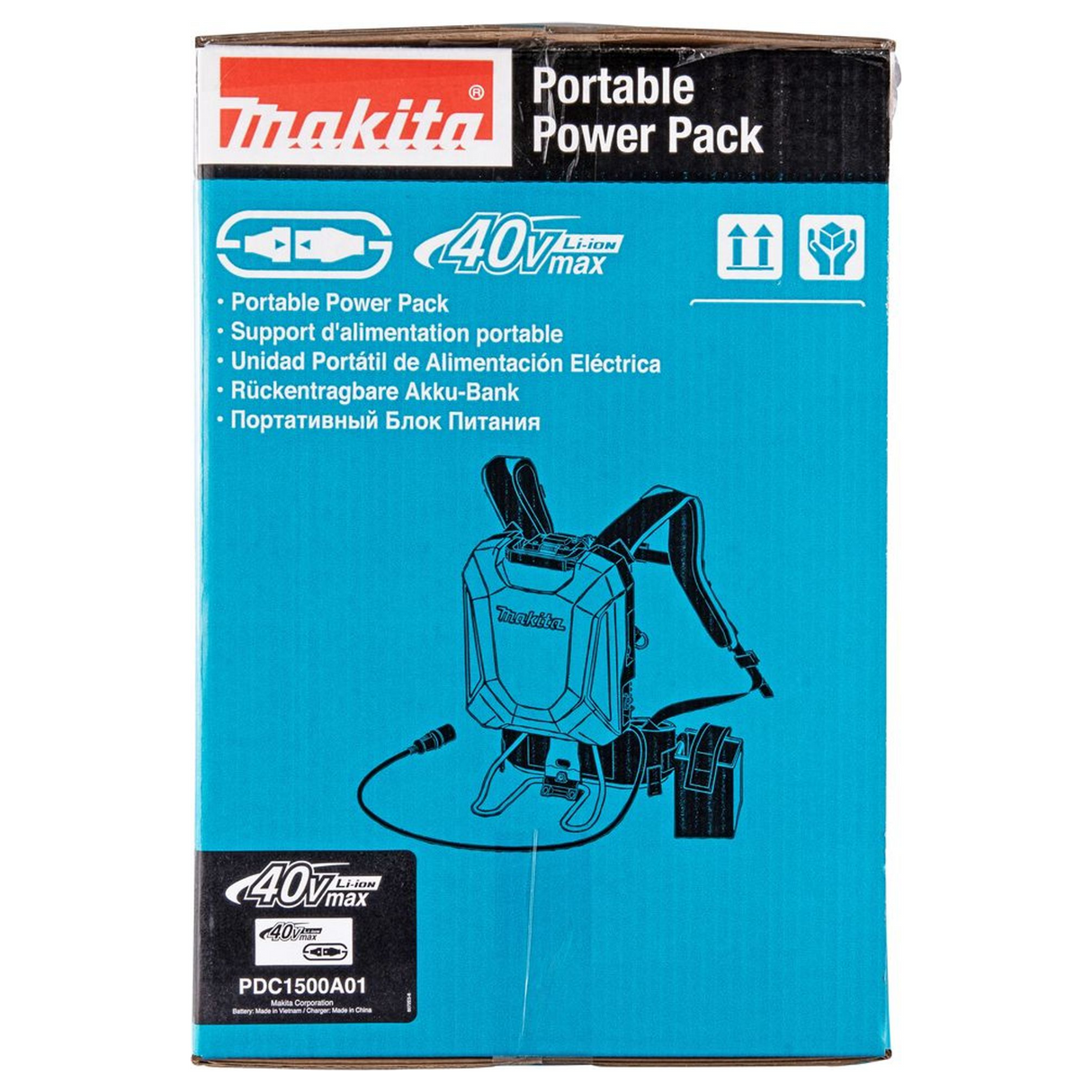 PDC1500A01 - Power Pack Rucksack Makita PDC1500A01 40V 43,55Ah - Bild 22