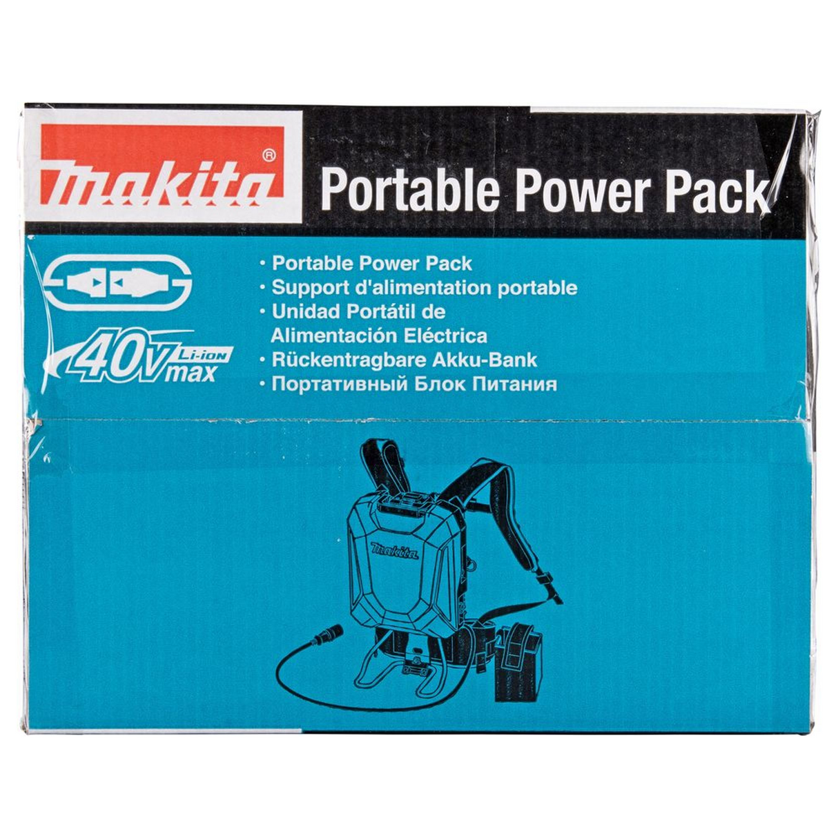 PDC1500A01 - Power Pack Rucksack Makita PDC1500A01 40V 43,55Ah - Bild 23