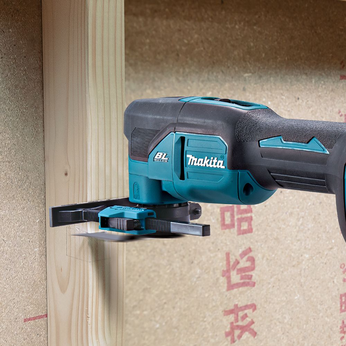 DTM53RTJX1 - Multifunktionswerkzeug Makita DTM53RTJX1 18V - Bild 23