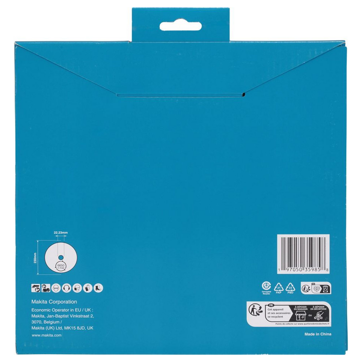 D-80195 - Diamantscheibe Makita D-80195 230 mm - Bild 5