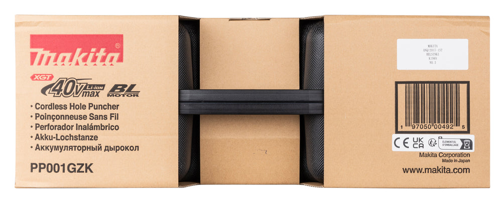 PP001GZK - Stanzmaschine Makita PP001GZK 40V - Bild 25
