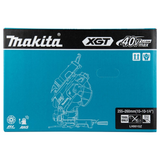 LH001GZ - Tischkreissäge Makita LH001GZ 40V - Bild 21